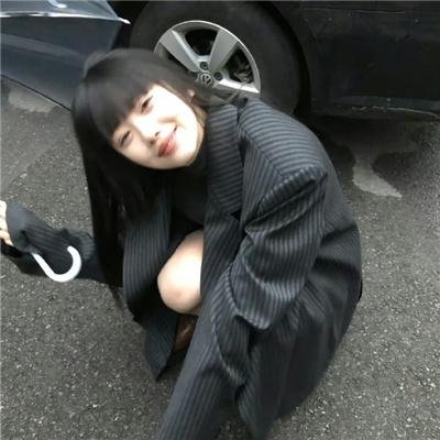 暖